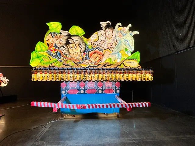 ねぶたの家 ワ・ラッセ