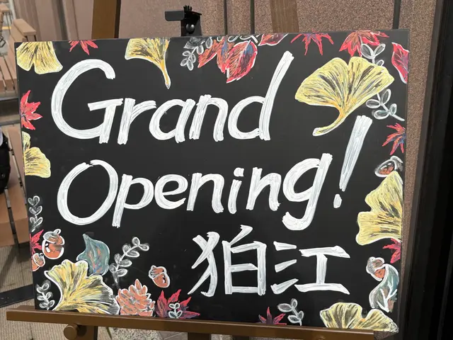 スターバックス コーヒー 狛江駅店