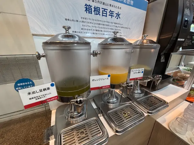 えれんなごっそ