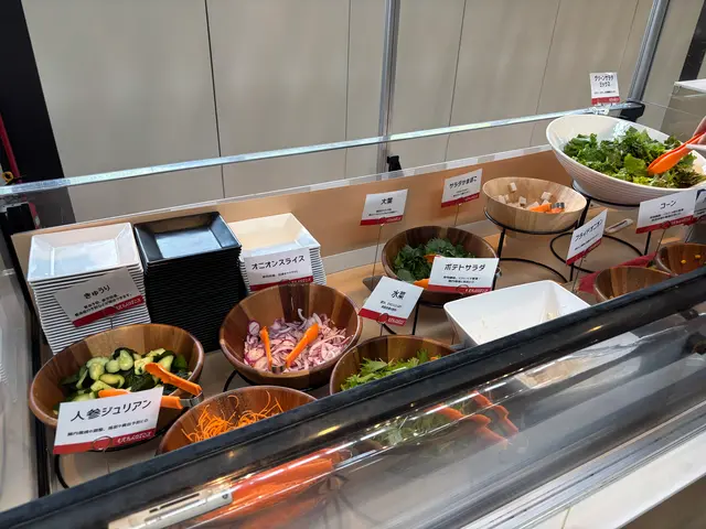 えれんなごっそ