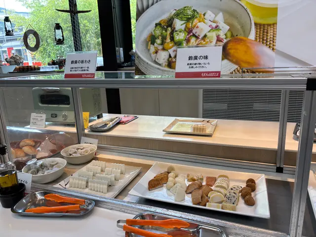 えれんなごっそ