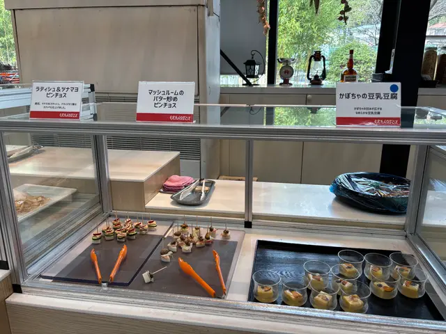 えれんなごっそ