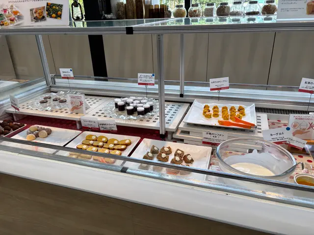 えれんなごっそ