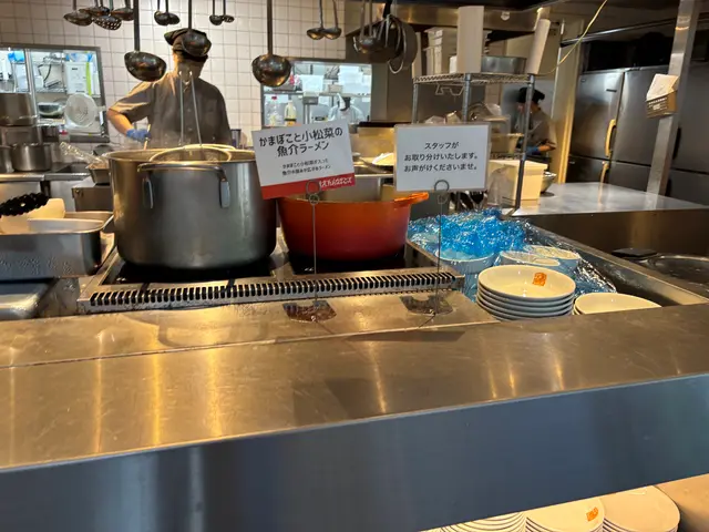 えれんなごっそ