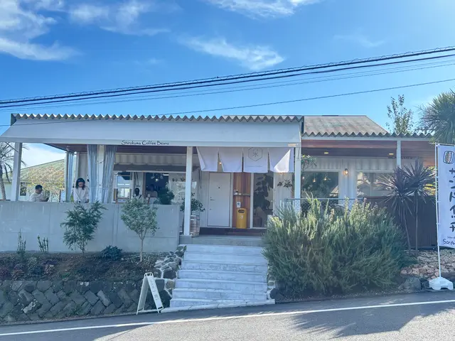 シロクマコーヒービーンズ