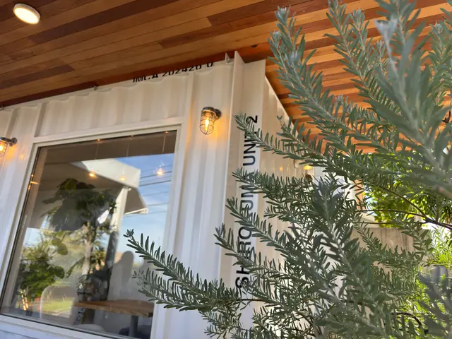 シロクマコーヒービーンズ