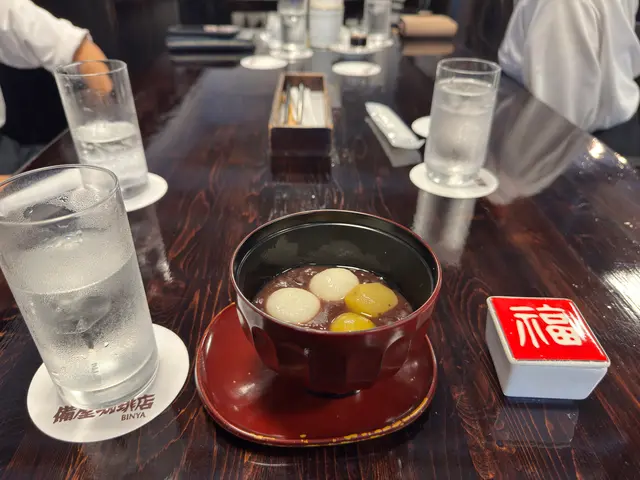 備屋珈琲店 伊豆高原店