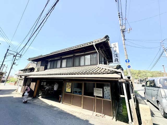 藤戸饅頭本舗 本店