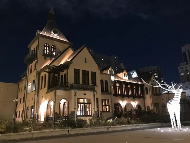 東京ガーデンテラス紀尾井町