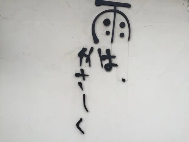 雨は、やさしく