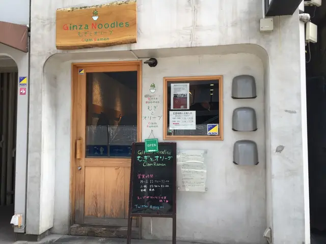 むぎとオリーブ