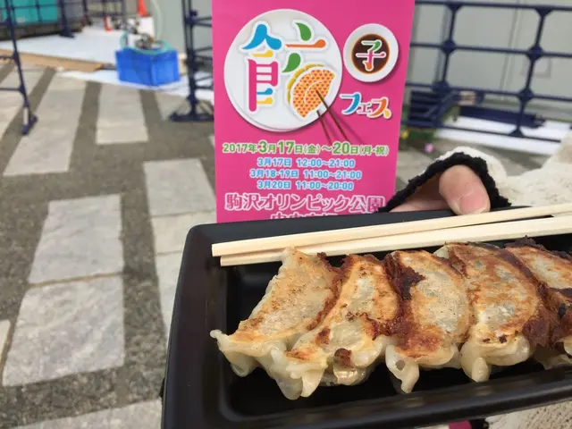 駒沢オリンピック公園