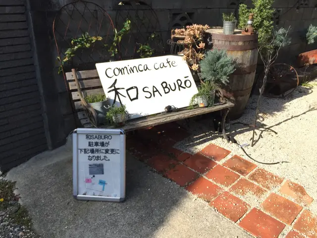 Cominca Cafe 和SABURO