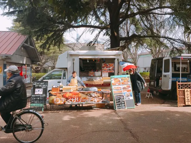 砧公園