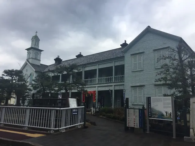 出島