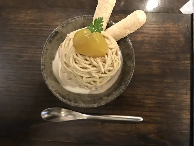 和栗や