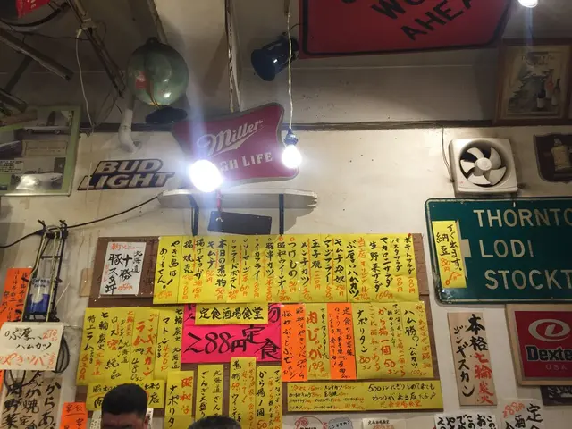 定食酒場食堂
