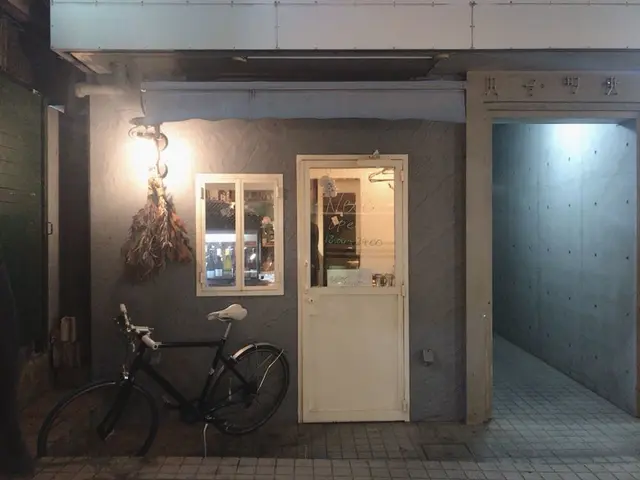 【閉業】ノイエ（Neue）