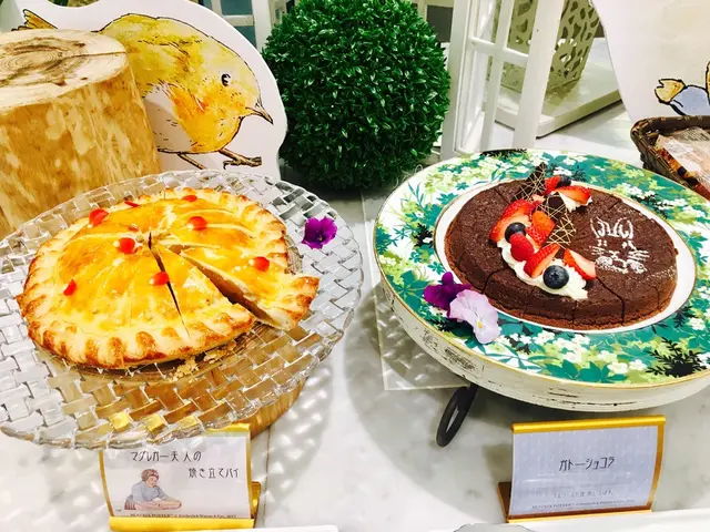 京王プラザホテル