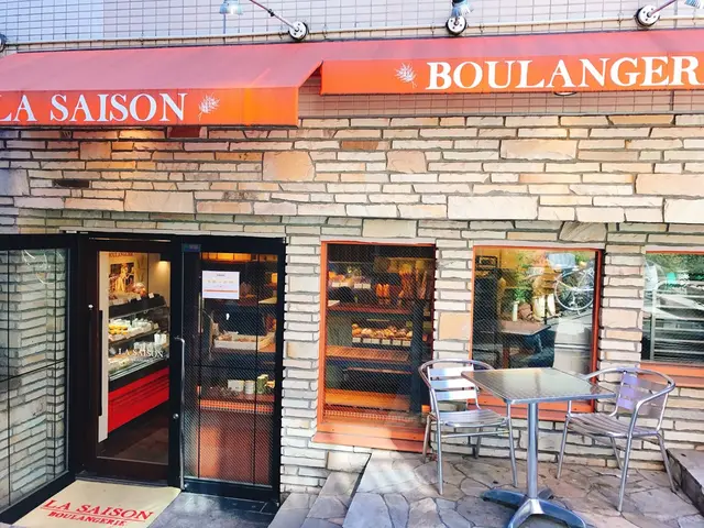 BOULANGERIE LA SAISON 本店（参宮橋）