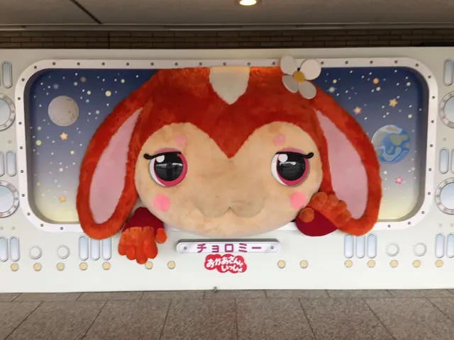 NHKホール