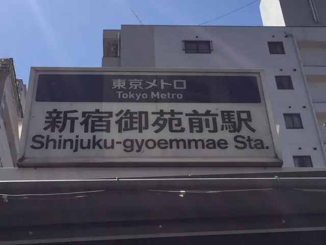 新宿御苑