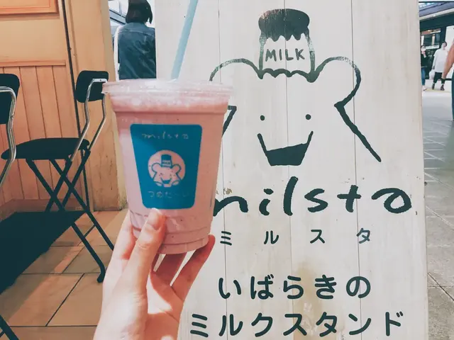 ミルスタ