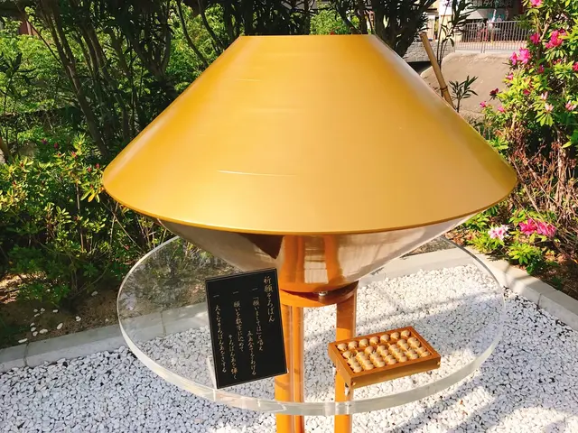 小野市役所