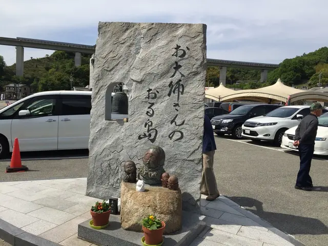道の駅 よしうみいきいき館