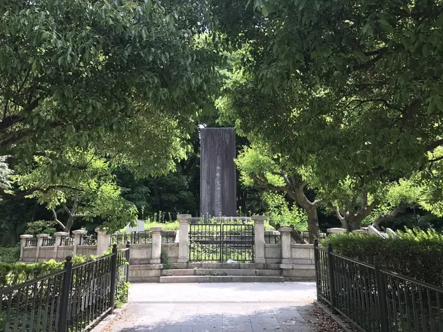 清水谷公園