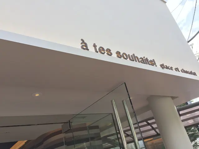アテスウェイ（a tes souhaits）