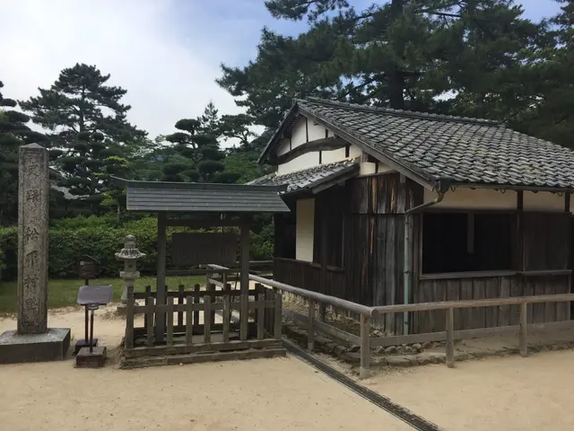 松陰神社