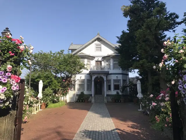 大磯迎賓館