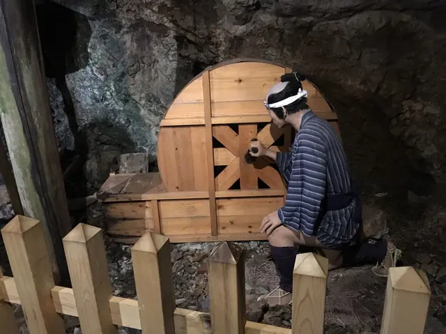 土肥金山