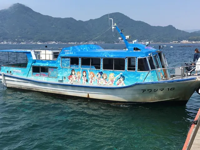 あわしまマリンパーク