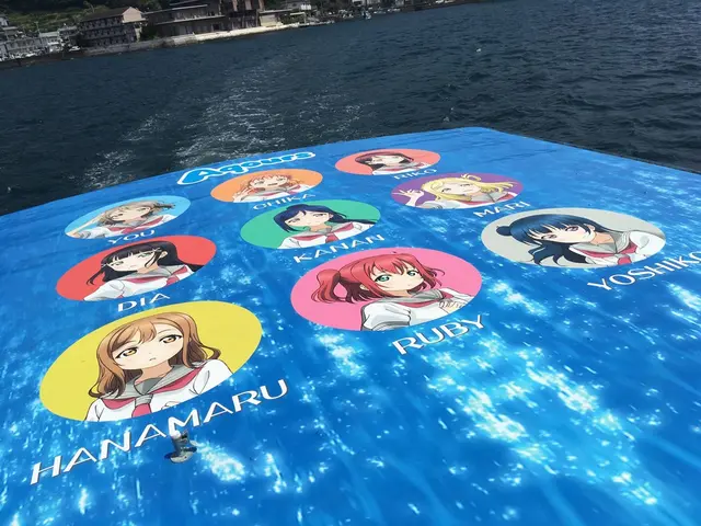 あわしまマリンパーク