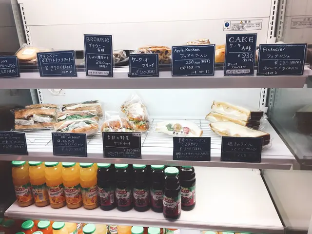 【閉業】レフェクトワール（REFECTOIRE）