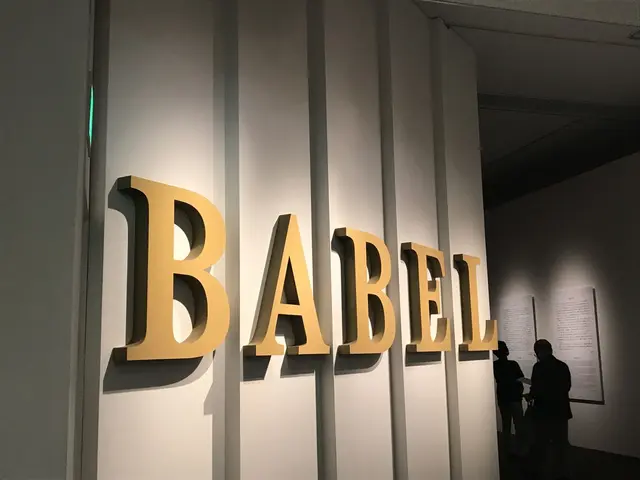 東京都美術館