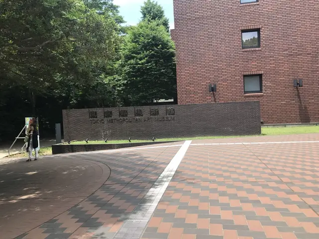 東京都美術館