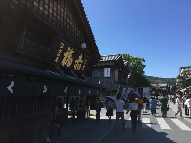 赤福　本店