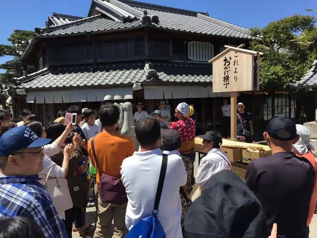 赤福　本店