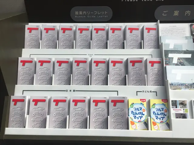トヨタ博物館