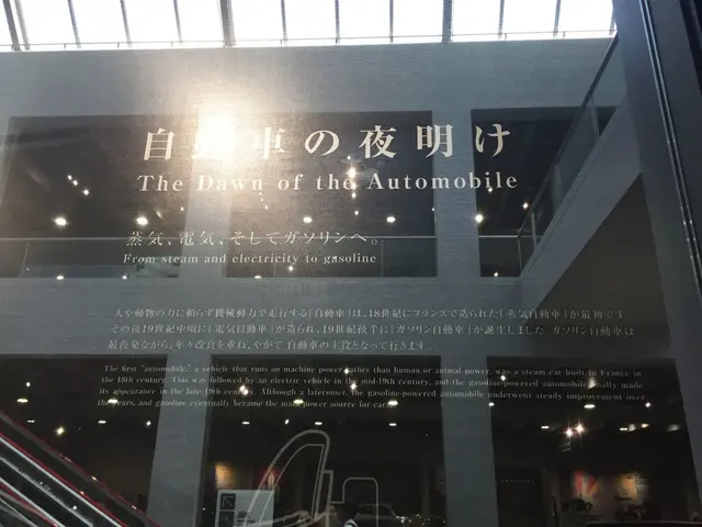 トヨタ博物館