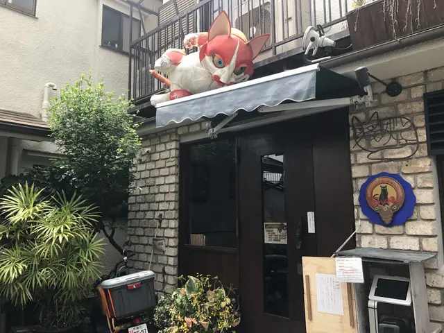 薬膳スープカレー・シャナイア（Shania）