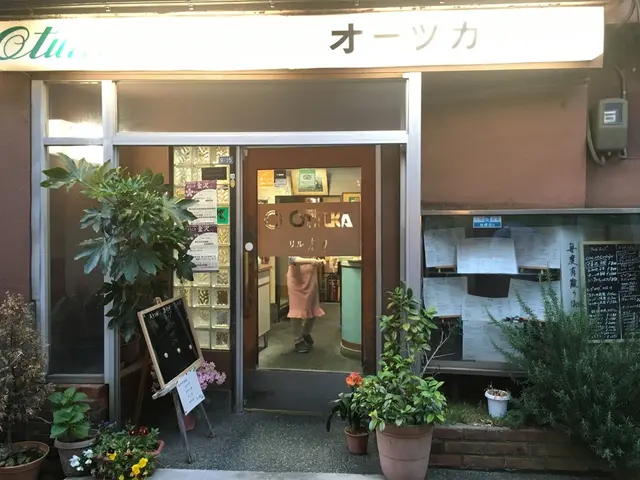 グリルオーツカ