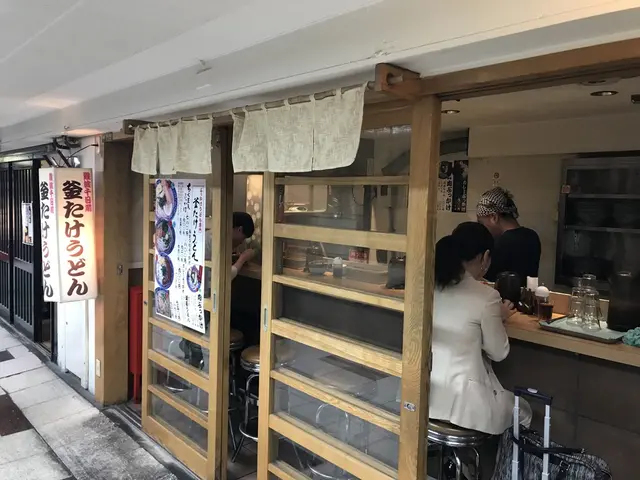 梅田 釜たけうどん