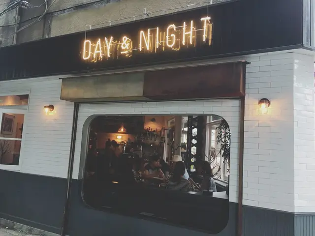 デイアンドナイト （DAY&NIGHT） 