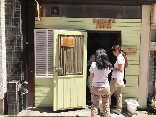 BANANA JUICE (バナナジュース)