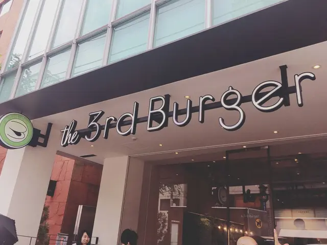 the 3rd Burger 青山骨董通り店