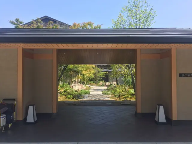 グランドエクシブ鳥羽